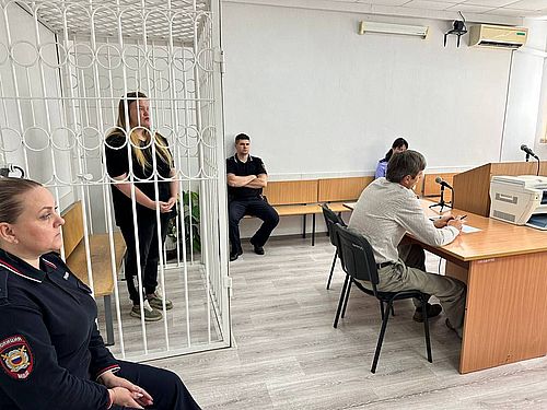 Фото: пресс-служба Саяногорского городского суда